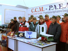 ccm paea team - 2006